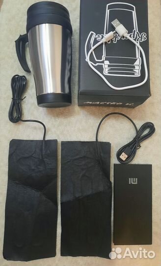 Набор: 2 USB-грелки + термокружка + power bank