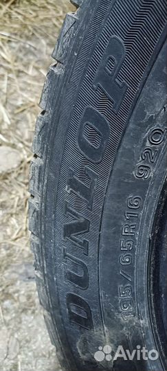 Dunlop Winter Maxx 195/65 R16