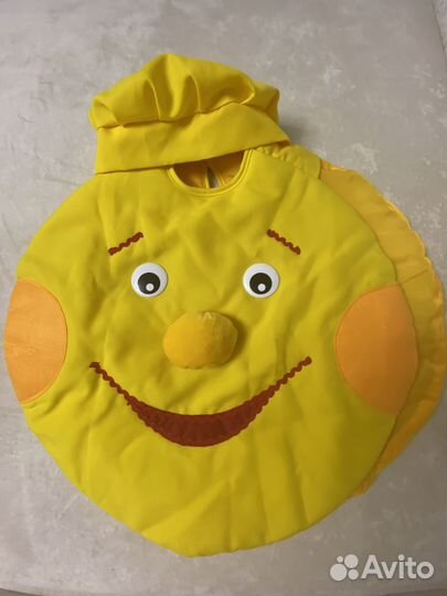 Костюм для праздника 