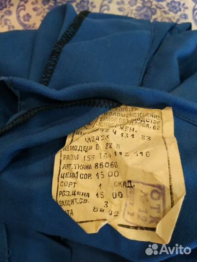 Халат рабочий женский 50-52. Цена за 3 шт.399 р