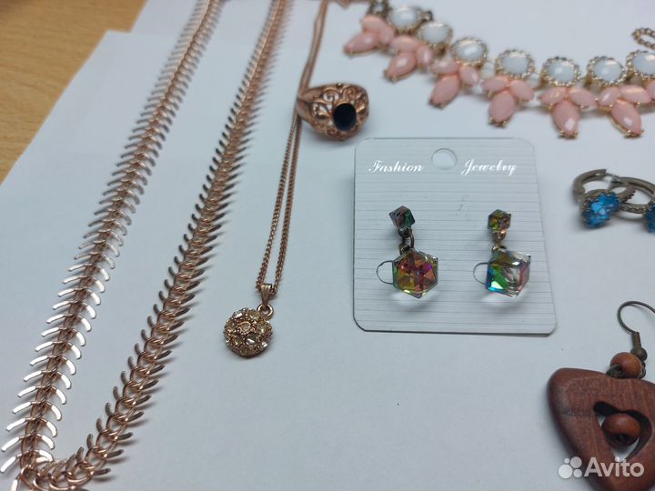 Бижутерия пакетом