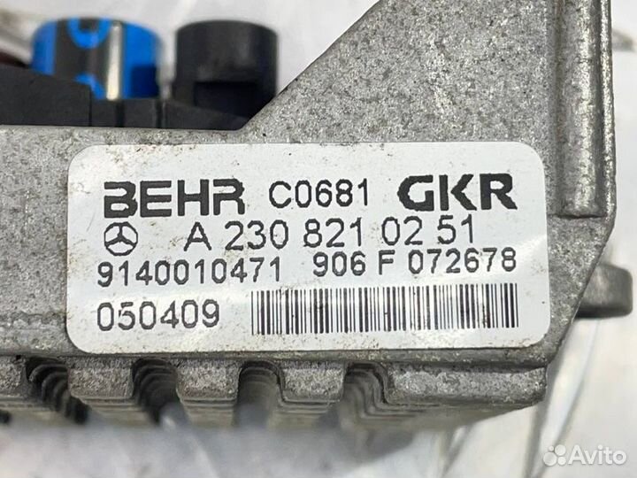 Резистор отопителя (печки) Mercedes-Benz E220Cdi