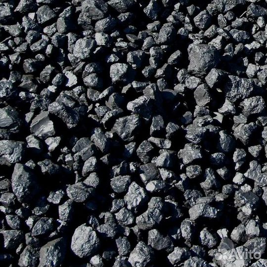 Уголь каменный в мешках
