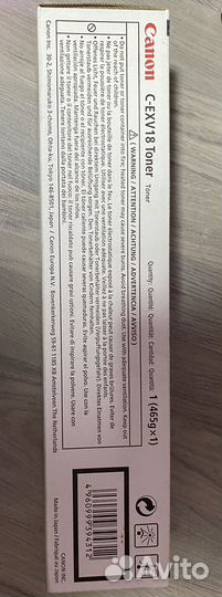 Каpтpидж лазepный Саnоn С-еxv18