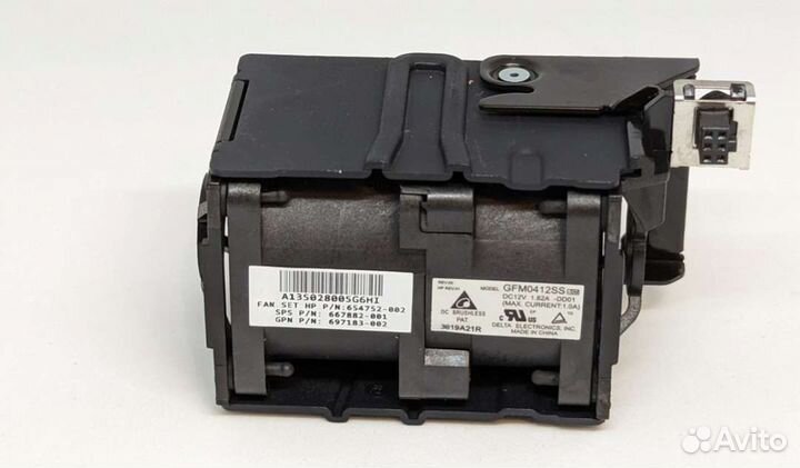Fan GFM0412SS