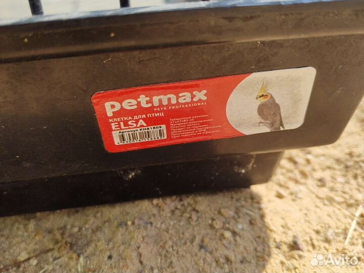 Petmax Клетка для птиц