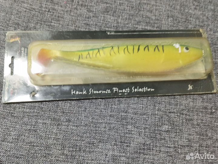 Виброхвост