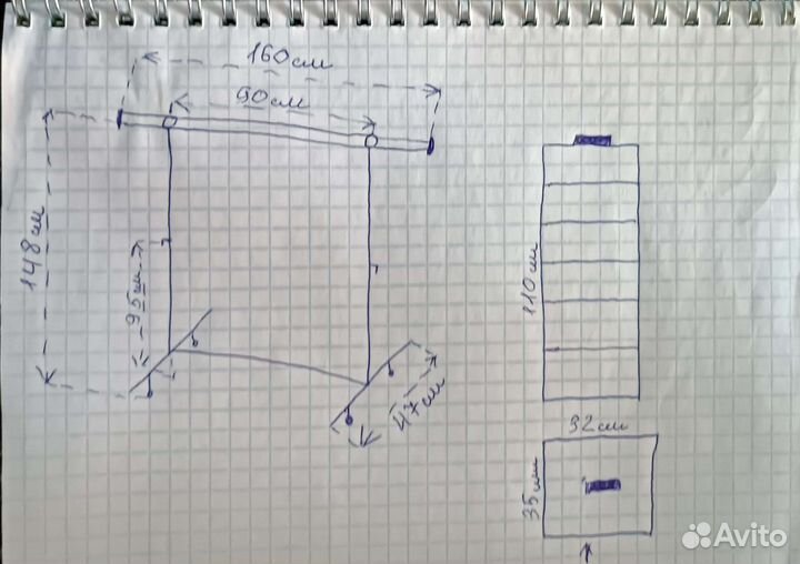 Вешалка для одежды напольная металлическая