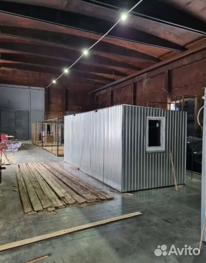 Бытовки с окнами бу