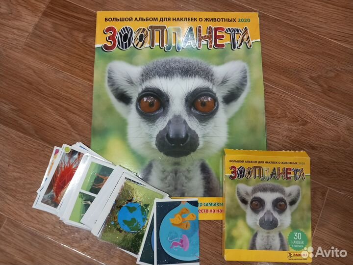 Наклейки Зоопланета panini