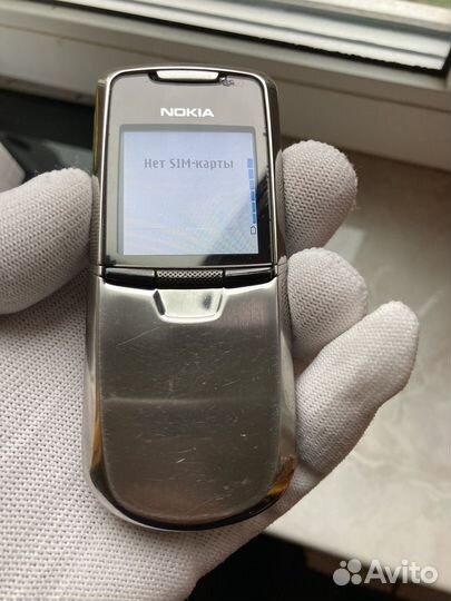 Nokia 8800