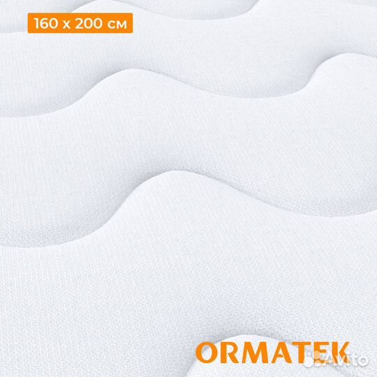 Матрас Ormatek Sleep Combo 160х200х19 см