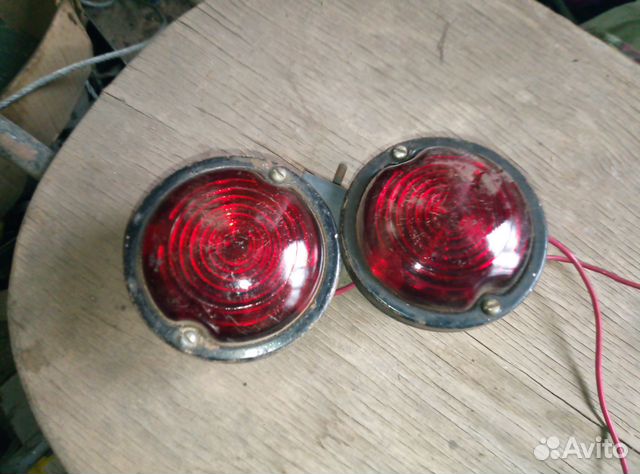 Стоп сигнал