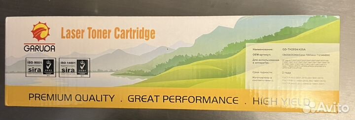 Картридж для принтера