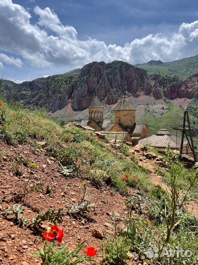 Туры в Армению