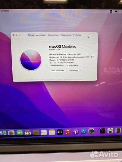 Apple macbook pro 15 mid 2015