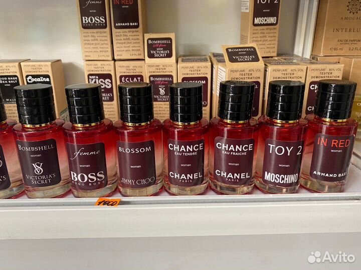 Тестер духи duty free