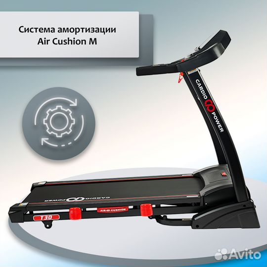 Беговая дорожка CardioPower T30 TR-23-31