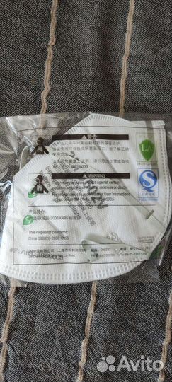 Защитная маска с клапаном 3M