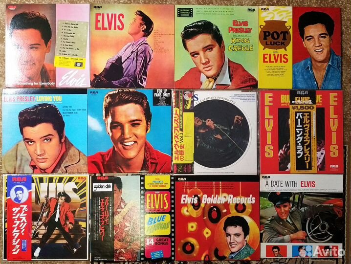Винил Elvis