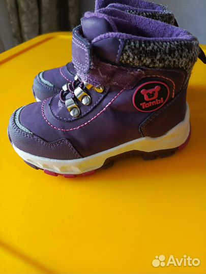 Ботинки демисезонные для девочки