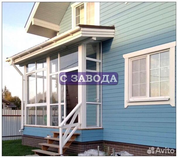 Окна пластиковые пвх