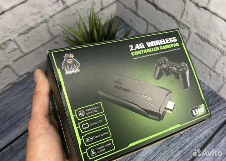 Игровая приставка 10 000 игр