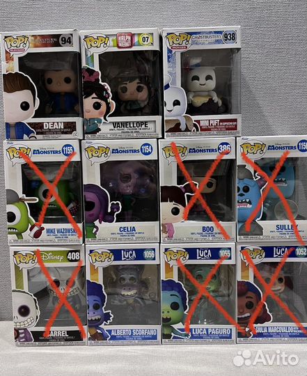 Funko pop pixar disney