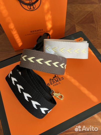 Ремень для сумки Hermes mini kelly