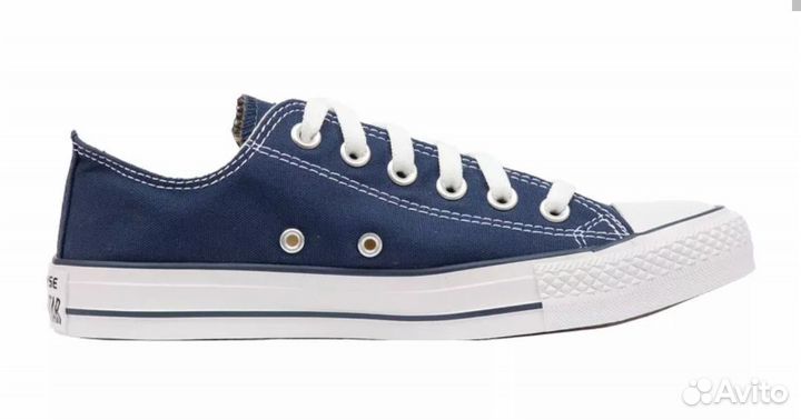 Converse chuck taylor all star core