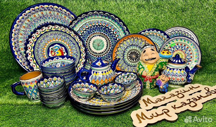Узбекская посуда