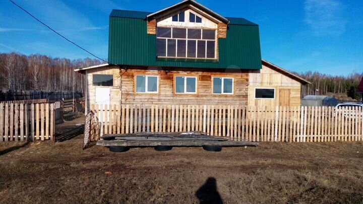 Участок 24 сот. (ИЖС)