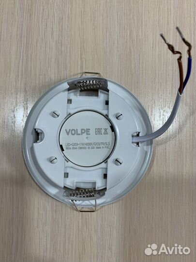 Светильник потолочный встраиваемый volpe GX-53-11W
