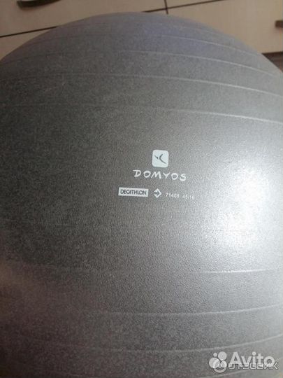 Гимнастический мяч фитбол Demyos большой серый