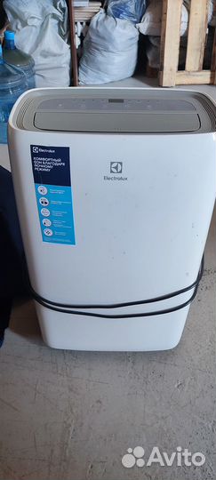 Мобильный кондиционер Electrolux eacm-8 CL/N3