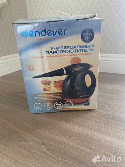 Парогенератор