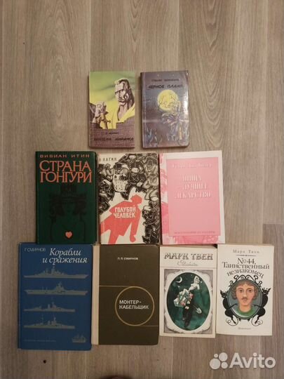 Джеймс Оливер Кервуд