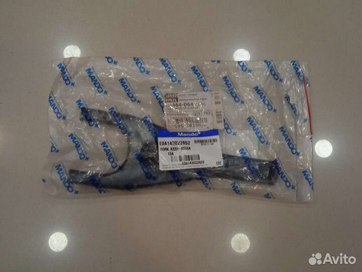 Вилка выключения сцепления mando EG4143022652