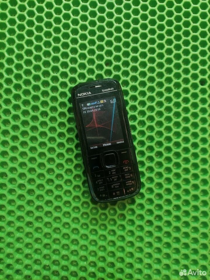 Nokia 5130 XpressMusic