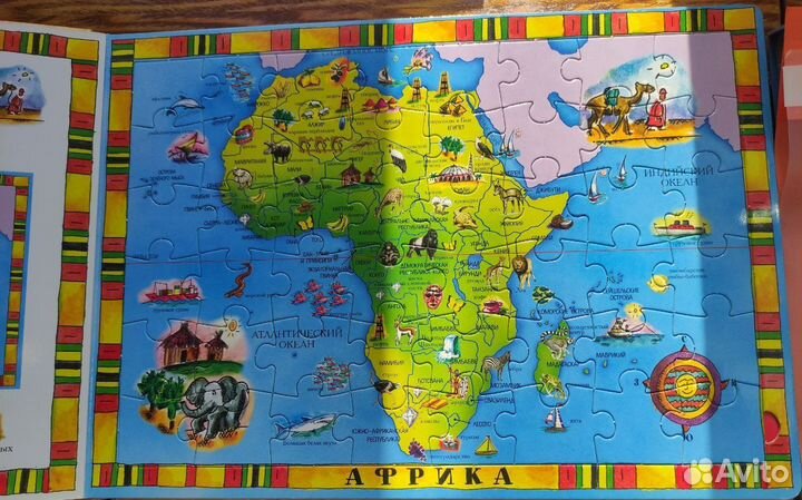 Энциклопедии для детей и не только