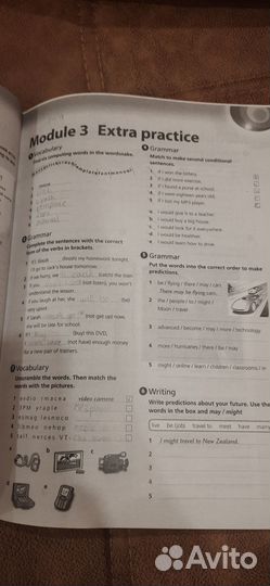 Hot spot 4 учебник+рабочая тетрадь