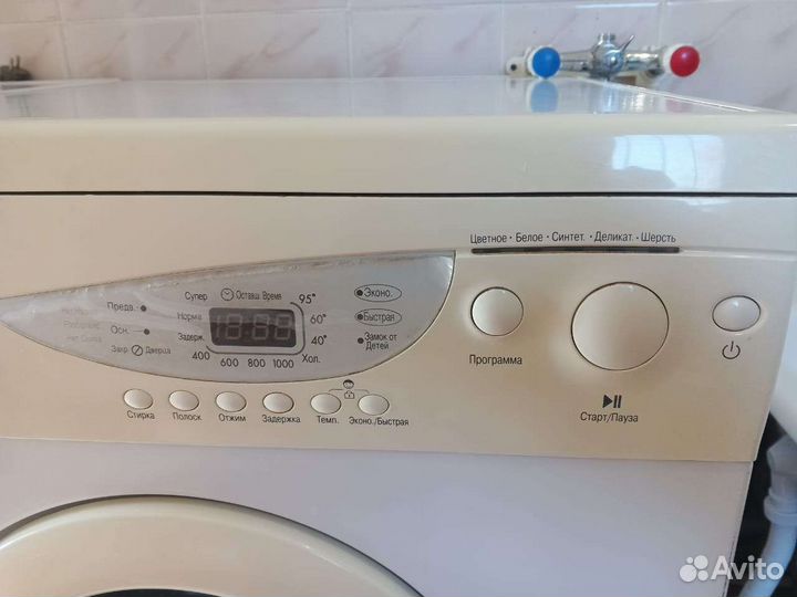 Стиральная машина lg