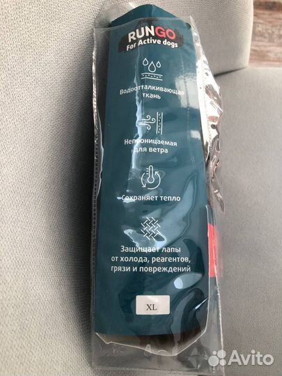 Обувь для собак