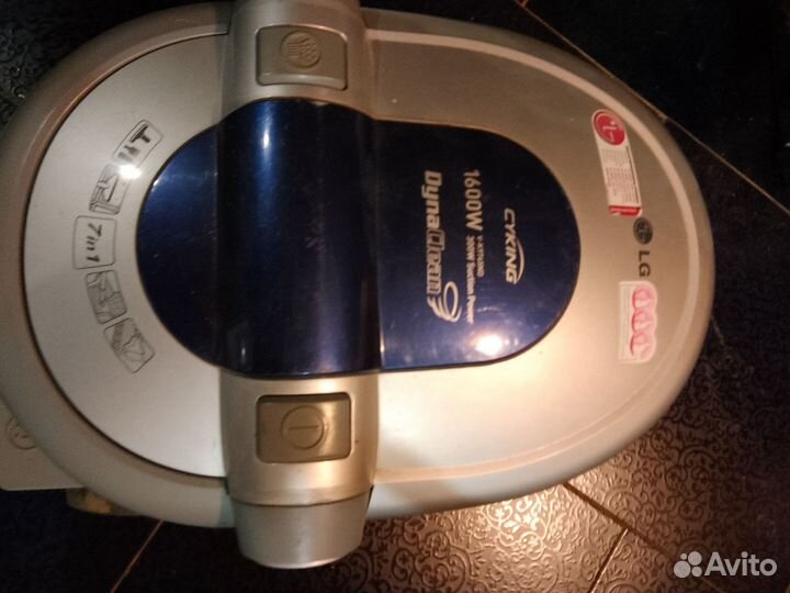 Пылесос Electrolux