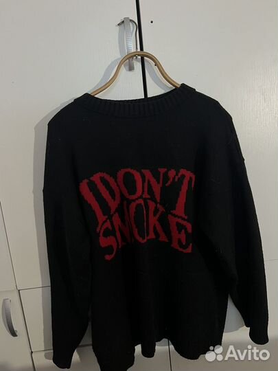 Свитер i dont smoke