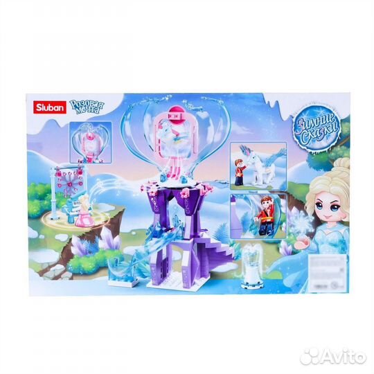 Конструктор Розовая Мечта «Зимние сказки»