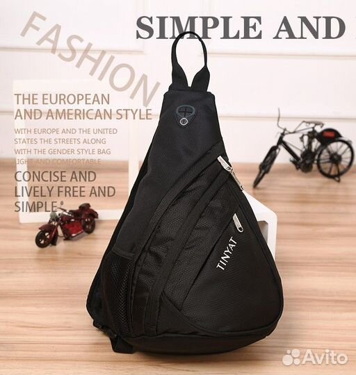 Продаю сумку мужскую 