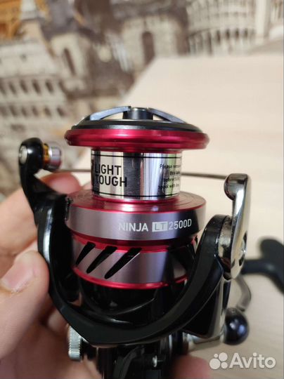 Набор для спиннинговой ловли