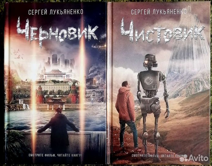 Журналы Книги
