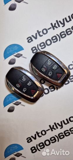 Ключ Ягуар (ключ Jaguar XJ) Оригинал